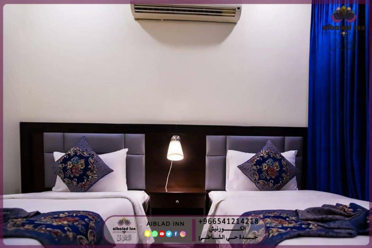 Al Balad Inn Corniche Jeddah Exterior foto