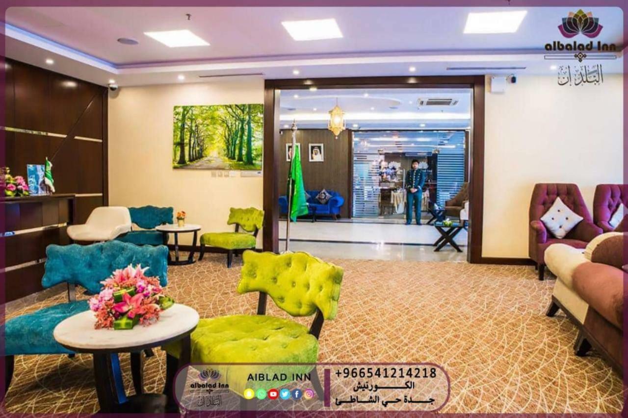 Al Balad Inn Corniche Jeddah Exterior foto