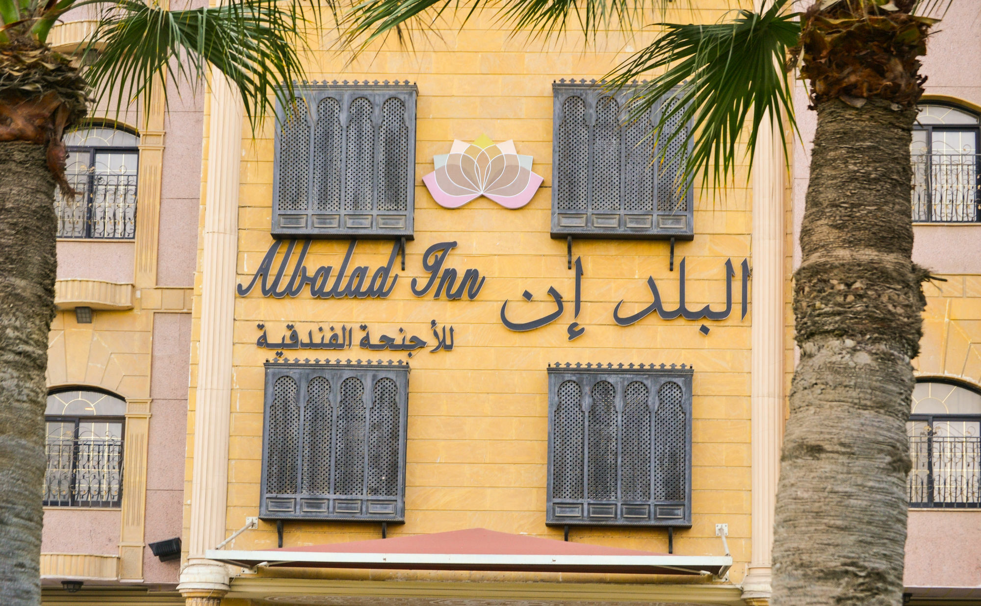 Al Balad Inn Corniche Jeddah Exterior foto